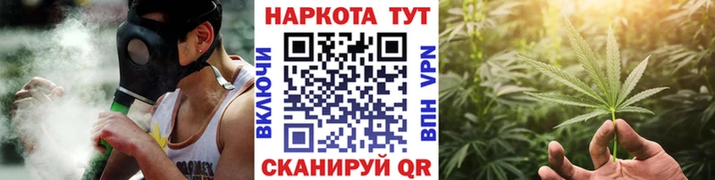 Виды наркотиков купить Краснообск КОКАИН Меф A-PVP АМФЕТАМИН Гашиш МАРИХУАНА
