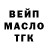 Alpha-PVP Соль KMAgaelD