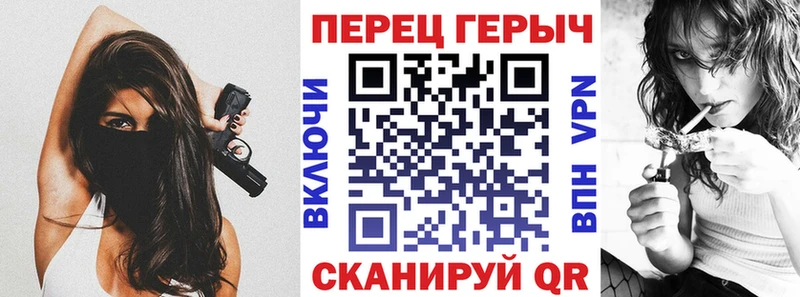 Героин хмурый  Краснообск 