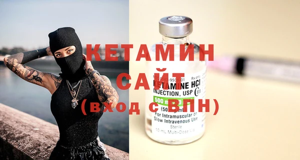 таблы Верхний Тагил
