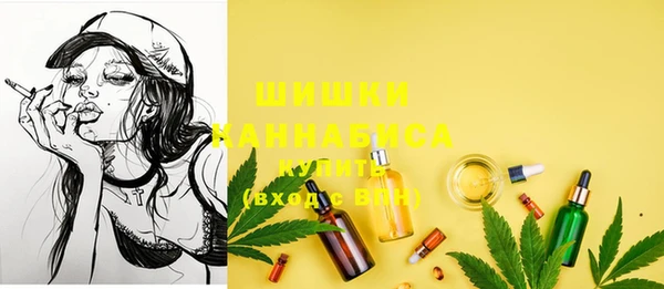 таблы Верхний Тагил