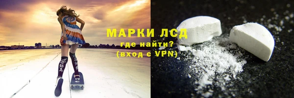 таблы Верхний Тагил