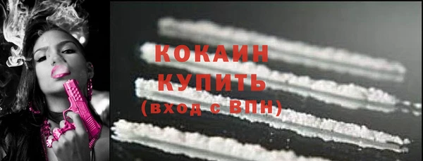 марихуана Верхнеуральск