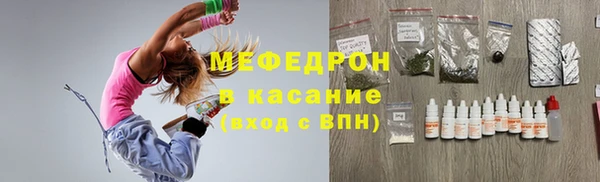 таблы Верхний Тагил