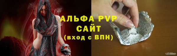 марихуана Верхнеуральск
