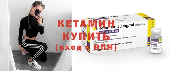 таблы Верхний Тагил