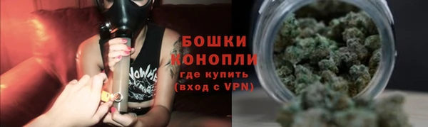 марихуана Верхнеуральск