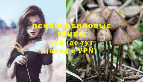 мефедрон мука Верея