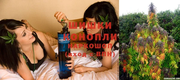 таблы Верхний Тагил