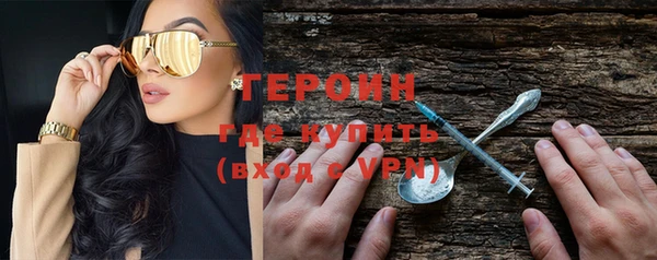 марихуана Верхнеуральск