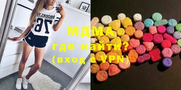 марихуана Верхнеуральск