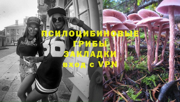 мефедрон мука Верея