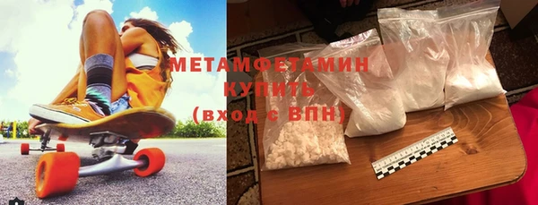 таблы Верхний Тагил