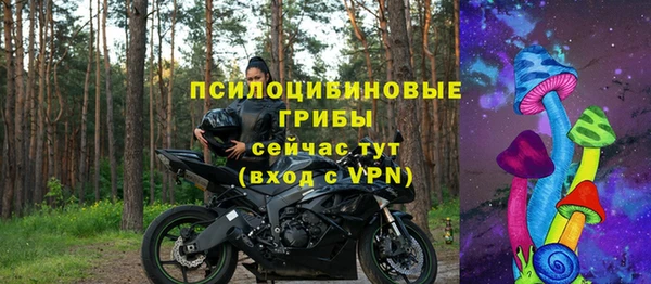 мефедрон мука Верея