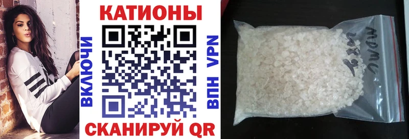 Меф mephedrone  OMG зеркало  Краснообск  магазин  наркотиков 
